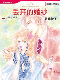 漫画婚纱h_婚纱漫画