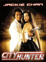 城市猎人