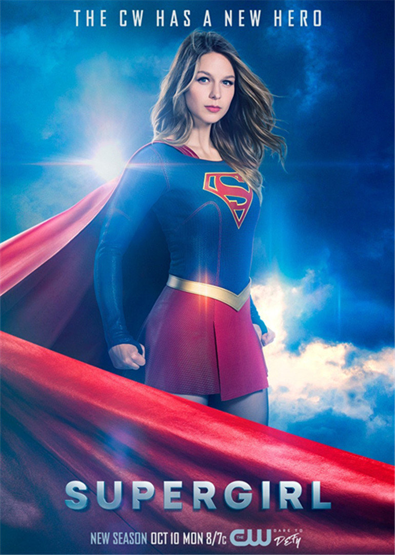女超人 第二季