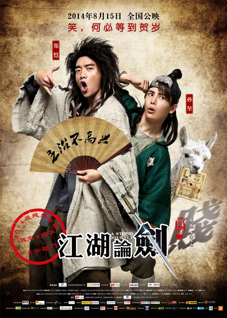胡梦媛 创意与创新学院首期“院长沙龙”活动举行-厦门大学创意与创新学院-INSTITUTE OF CREATIVITY AND INNOVATION  XIAMEN UNIVERSITY